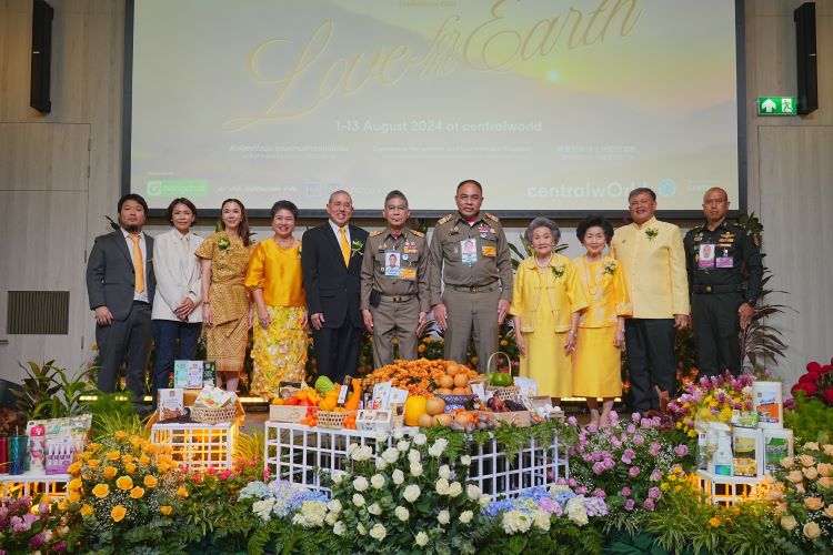 “มูลนิธิโครงการหลวง” ประกาศจัดงาน “โครงการหลวง ๕๕” เฉลิมพระเกียรติพระบาทสมเด็จพระเจ้าอยู่หัว ครบ 6 รอบ ภายใต้แนวคิด “Love for the Earth สัมผัสทุกไออุ่น คุณความรักจากแผ่นดิน” วันที่ 1-13 สิงหาคม 67 ณ เซ็นทรัลเวิลด์