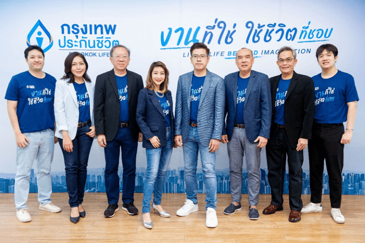 กรุงเทพประกันชีวิต เปิดบ้านต้อนรับนักขายรุ่นใหม่ ในงาน Agency Grand Open House 2024  คว้าโอกาสกับ “งานที่ใช่ ใช้ชีวิตที่ชอบ”