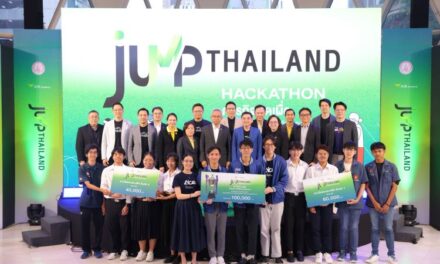 พม. จับมือ  AIS ACADEMY เปิดเวทีภารกิจคิดเผื่อ “JUMP THAILAND HACKATHON 2024”โชว์ 15 นวัตกรรมฝีมือคนรุ่นใหม่ สร้างโอกาสยกระดับคุณภาพชีวิตผู้สูงอายุและคนพิการ