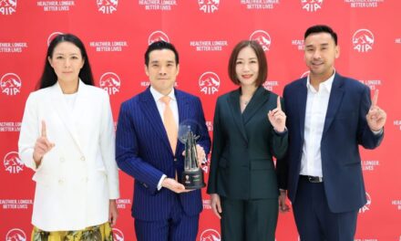 เอไอเอ ประเทศไทย คว้ารางวัล Asia Responsible Enterprise Awards 2023