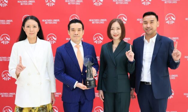 เอไอเอ ประเทศไทย คว้ารางวัล Asia Responsible Enterprise Awards 2023