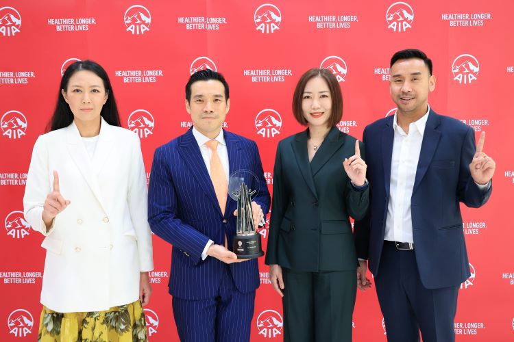 เอไอเอ ประเทศไทย คว้ารางวัล Asia Responsible Enterprise Awards 2023