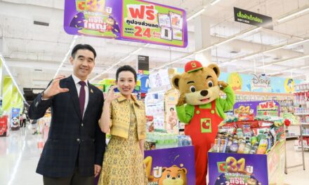 Big C จัดหนัก!! ฉลองครบรอบ 31 ปี แจกใหญ่ มูลค่ารวมกว่า 31 ล้านบาท