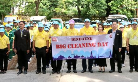 Big Cleaning Day เฉลิมพระเกียรติในวันมหามงคล