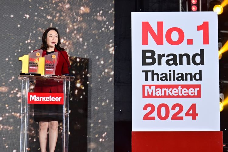 CPF ครองใจผู้บริโภคต่อเนื่อง คว้ารางวัล Marketeer No.1 Brand Thailand 2024