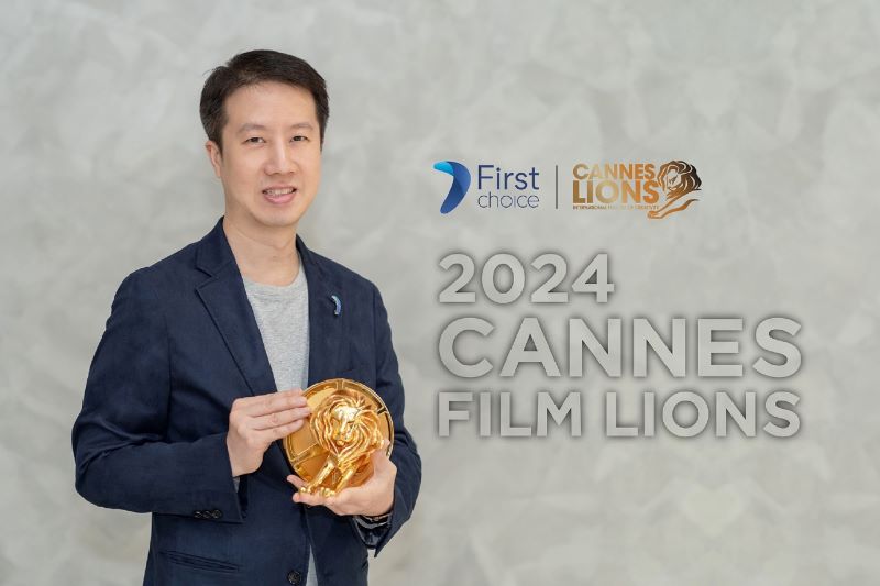 ‘กรุงศรีเฟิร์สช้อยส์’ พาแคมเปญ ‘What The Fast!’คว้ารางวัล Gold Lion จากเวที Cannes Lions ปี 2024