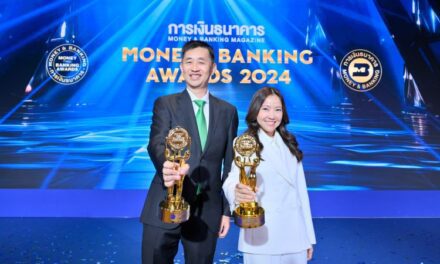 กสิกรไทย คว้า 2 รางวัลเกียรติยศ จากงาน Money & Banking Awards 2024