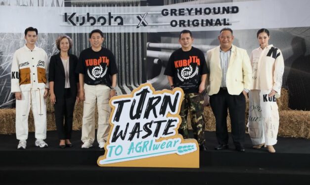 สยามคูโบต้า ผนึกกำลัง เกรฮาวด์ ออริจินัล ปลุกกระแส Sustainable Fashionกับแคมเปญ KUBOTA x GREYHOUND ORIGINAL PRESENT “Turn waste to Agri-Wear”