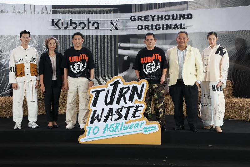 สยามคูโบต้า ผนึกกำลัง เกรฮาวด์ ออริจินัล ปลุกกระแส Sustainable Fashionกับแคมเปญ KUBOTA x GREYHOUND ORIGINAL PRESENT “Turn waste to Agri-Wear”