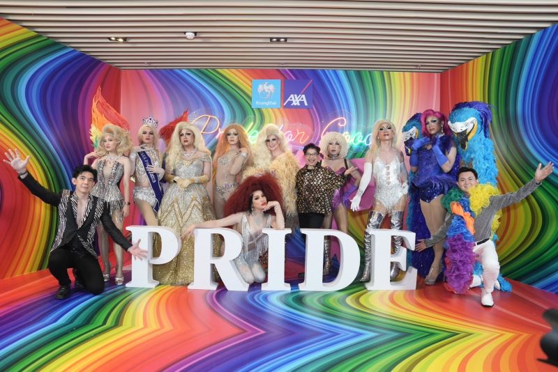 กรุงไทย–แอกซ่า ประกันชีวิต ส่งเสริมความเทียม และความหลากหลาย ร่วมเฉลิมฉลอง Pride Month 2024 จัดงาน “Shine On, Shine Bright, Shine Your Own Way”