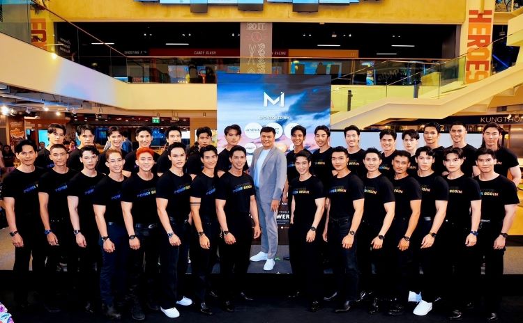 Rocket Fitness ร่วมสนับสนุนความหล่อฟิต เวที Mister International Thailand 2024