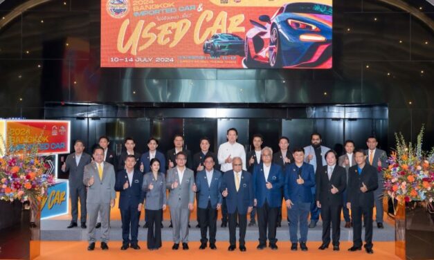 เปิดแล้ว“BANGKOK IMPORTED CAR & USED CAR SHOW 2024” งานเดียว!! ที่กล้าการันตี คุณภาพรถยนต์ทุกคันที่ออกจากงานฯ