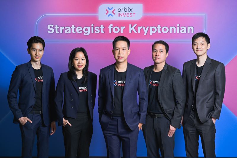 ยูนิต้า แคปิทัล เปิดตัว orbix INVEST ผู้เชี่ยวชาญด้านการลงทุนสินทรัพย์ดิจิทัลตั้งเป้าปีนี้มี AUM แตะ 1 พันล้านบาท