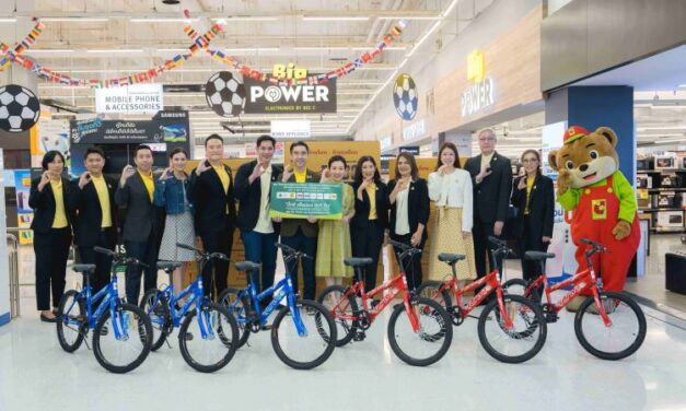 กลุ่มบีเจซี บิ๊กซี จัดโครงการ “บิ๊กซีเพื่อน้องได้ปั่น” มอบจักรยานให้แก่นักเรียนที่ขาดแคลน สานฝันการศึกษาเติมรอยยิ้มให้กับน้อง ๆ