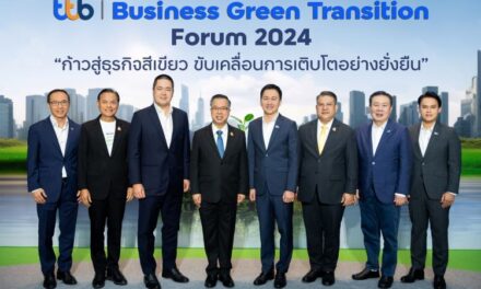 ทีทีบี จัดสัมมนาใหญ่ “ttb I Business Green Transition Forum 2024” ร่วมผลักดันผู้ประกอบการไทย เปลี่ยนผ่านธุรกิจก้าวสู่องค์กรคาร์บอนต่ำอย่างยั่งยืน