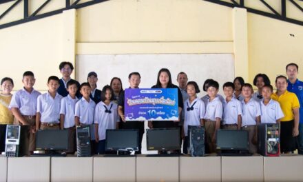 “JAS-PA-3BBTV” สานต่อ “ปันคอม ปันสุข เพื่อน้อง”บริจาคคอมพิวเตอร์ให้โรงเรียนสวนป่าอุปถัมภ์ จ.ฉะเชิงเทรา