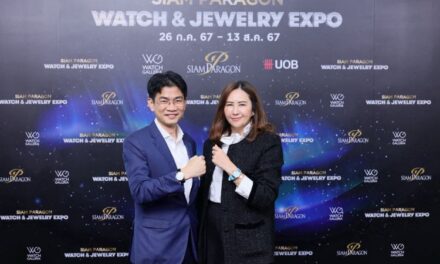 สยามพารากอน กระตุ้นกำลังซื้อครึ่งปีหลัง จัดงาน “SIAM PARAGON WATCH & JEWELRY EXPO 2024” ปรากฏการณ์ความเหนือระดับแห่งเรือนเวลา มหกรรมงานแสดงนาฬิกาและเครื่องประดับอัญมณีครั้งยิ่งใหญ่ที่สุดแห่งปี