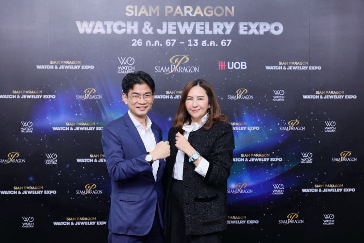 สยามพารากอน กระตุ้นกำลังซื้อครึ่งปีหลัง จัดงาน “SIAM PARAGON WATCH & JEWELRY EXPO 2024” ปรากฏการณ์ความเหนือระดับแห่งเรือนเวลา มหกรรมงานแสดงนาฬิกาและเครื่องประดับอัญมณีครั้งยิ่งใหญ่ที่สุดแห่งปี