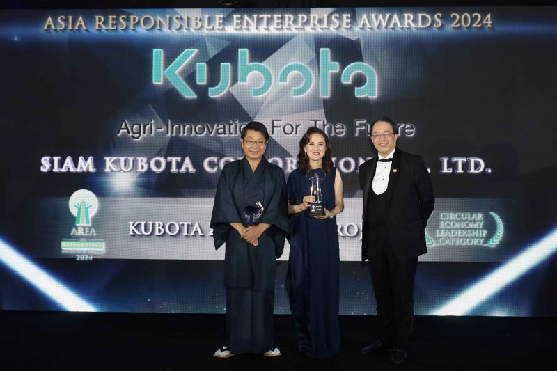 สยามคูโบต้า คว้า 2 รางวัลระดับเอเชียจากเวที Asia Responsible Enterprise Awards (AREA) 2024