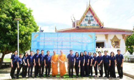 ธอส. ร่วมเฉลิมพระเกียรติสมเด็จพระนางเจ้าสิริกิติ์ พระบรมราชินีนาถ    พระบรมราชชนนีพันปีหลวง  ธอส. ร่วมเฉลิมพระเกียรติสมเด็จพระนางเจ้าสิริกิติ์ พระบรมราชินีนาถ    พระบรมราชชนนีพันปีหลวง   จัดกิจกรรมจิตอาสา ณ วัดสาลโคดม ตำบลทับยา อำเภออินทร์บุรี จังหวัดสิงห์บุรี