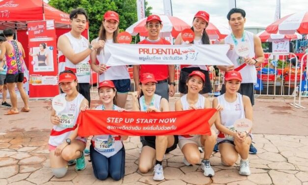 พรูเด็นเชียล ประเทศไทย สานต่อแนวคิด ‘Health is Wealth’ ร่วมสนับสนุนงาน ซีนิคฮาล์ฟมาราธอนระยอง ส่งเสริมให้คนไทยมีสุขภาพดี