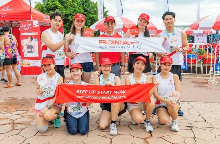 พรูเด็นเชียล ประเทศไทย สานต่อแนวคิด ‘Health is Wealth’ ร่วมสนับสนุนงาน ซีนิคฮาล์ฟมาราธอนระยอง ส่งเสริมให้คนไทยมีสุขภาพดี