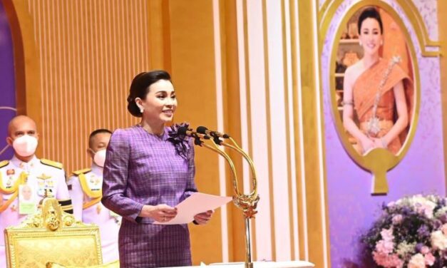 สมเด็จพระนางเจ้าฯ พระบรมราชินี เสด็จพระราชดำเนินทรงเปิดงาน “วันสตรีไทย” ประจำปี 2567 พม.- สภาสมาคมสตรีฯ รับเสด็จ