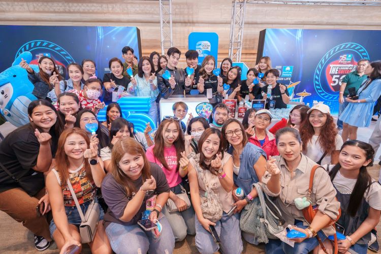 OCEAN LIFE ไทยสมุทร ชวน“มาริโอ้” ร่วมขอบคุณลูกค้าในคอนเสิร์ต “75 ปี OCEAN LIFE ไทยสมุทร Presents 50 ปี The Legend Of The Guitar”