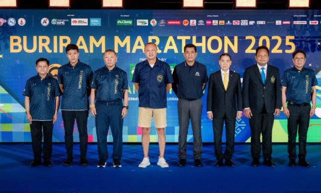 บื๊กเซอร์ไพรส์!  Buriram Marathon 2025 ฉลองปีที่ 9 สุดอลังการ ชูเป้าหมายใหม่ ปักหมุดสู่การเป็น “สวรรค์ของนักวิ่ง”ทั่วโลกอย่างแท้จริง