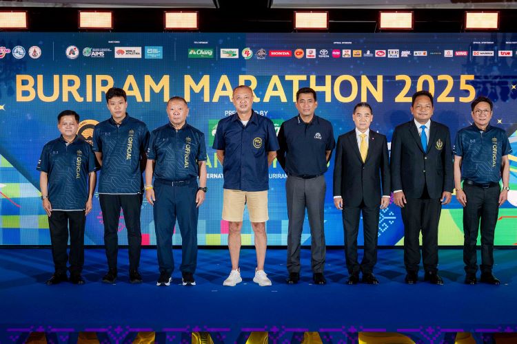 บื๊กเซอร์ไพรส์!  Buriram Marathon 2025 ฉลองปีที่ 9 สุดอลังการ ชูเป้าหมายใหม่ ปักหมุดสู่การเป็น “สวรรค์ของนักวิ่ง”ทั่วโลกอย่างแท้จริง