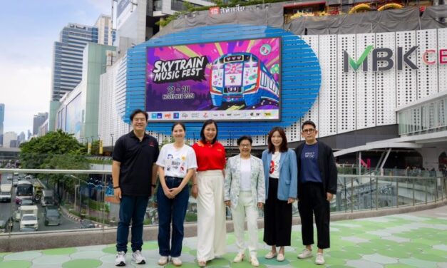 กรุงไทย-แอกซ่า ประกันชีวิต จับมือพันธมิตร ร่วมงานใหญ่ครั้งแรกในเอเชีย “SkyTrain Music Fest ” เทศกาลดนตรีสุดครีเอทีฟบนขบวนรถไฟฟ้า BTS