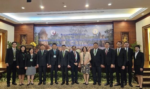 ธ.ก.ส. เข้าร่วมประชุม Regional Policy Forum และ APRACA Executive Committee ครั้งที่ 77 ณ ราชอาณาจักรกัมพูชา