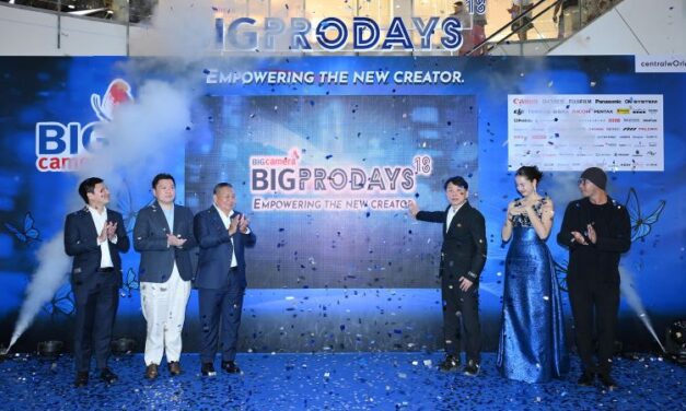 บิ๊ก คาเมร่า อัดอีเว้นท์ใหญ่ BIG CAMERA BIG PRO DAYS 18