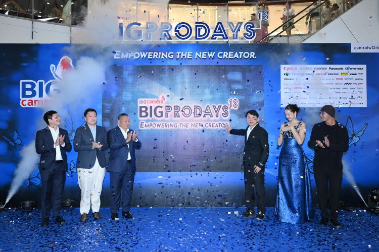 บิ๊ก คาเมร่า อัดอีเว้นท์ใหญ่ BIG CAMERA BIG PRO DAYS 18