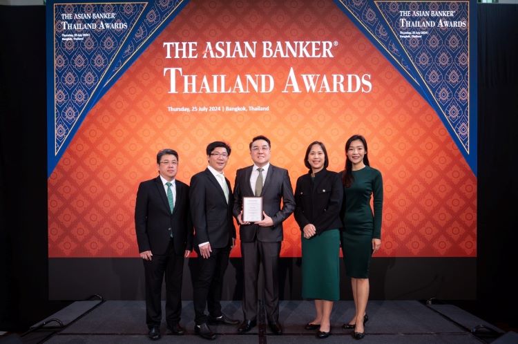 ลีสซิ่งกสิกรไทยรับรางวัล Best Automobile Financing จาก The Asian Banker