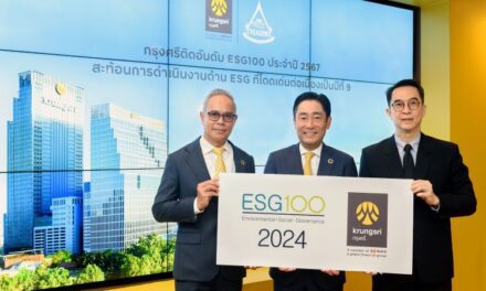 กรุงศรีติดอันดับ ESG100 ปี 2567 ด้วยผลงานความยั่งยืนโดดเด่นต่อเนื่องเป็นปีที่ 9