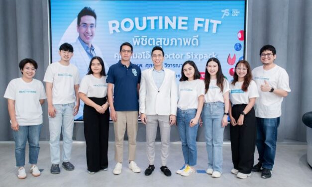 OCEAN LIFE ไทยสมุทร ชวน “หมอโอ๊ค Doctor Sixpack”จัดกิจกรรม Facebook LIVE Routine Fit พิชิตสุขภาพดี 