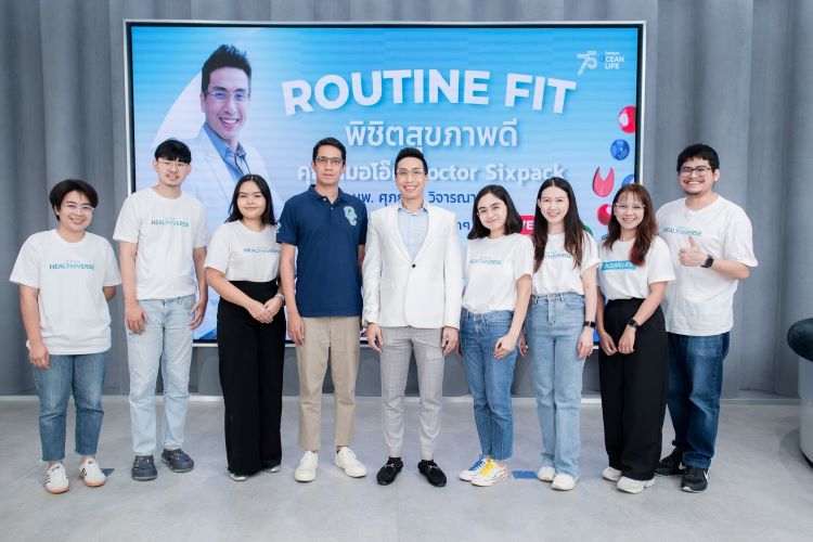 OCEAN LIFE ไทยสมุทร ชวน “หมอโอ๊ค Doctor Sixpack”จัดกิจกรรม Facebook LIVE Routine Fit พิชิตสุขภาพดี 