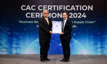 กรังด์ปรีซ์ฯ คว้าใบรับรอง CAC ต่อเนื่องครั้งที่ 2 ตอกย้ำความมุ่งมั่น และต่อต้านคอร์รัปชั่นของภาคเอกชนไทย ในงาน CAC Certification Ceramony 2024