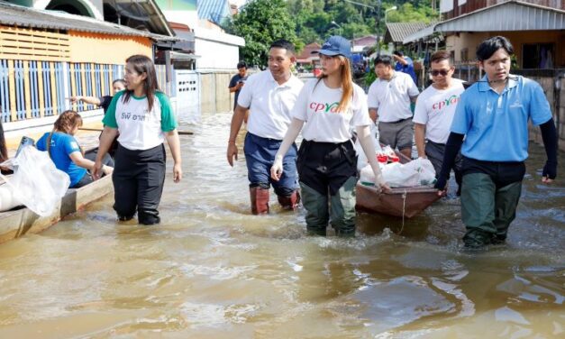 ซีพีแรม – เชฟแคร์ส – เครือเจริญโภคภัณฑ์ ยังคงยืนหยัดเคียงข้างคนไทยฝ่าวิกฤตน้ำท่วมหนัก “เชียงราย” ตั้งครัวกลาง – มอบอาหารกล่องพร้อมทาน บรรเทาความเดือดร้อนผู้ประสบภัยน้ำท่วม #เคียงข้างคนไทย #ห่วงใยไม่ห่าง