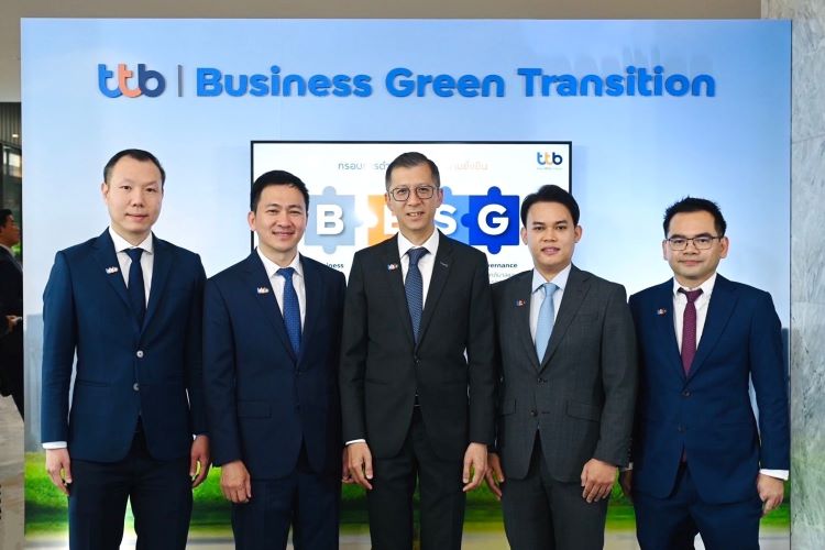 ทีทีบี นำเสนอโซลูชันทางการเงินในงาน “Financing the Transition” พร้อมร่วมมือกับธนาคารแห่งประเทศไทย ในโครงการสินเชื่อเพื่อการเปลี่ยนผ่านธุรกิจสู่ความยั่งยืน