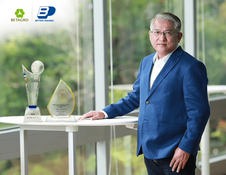 “เบ็ทเทอร์ฟาร์ม่า” คว้า 2 รางวัลใหญ่ “Best Managed Companies 4 ปีซ้อน” และ “อย.ควอลิตี้ อวอร์ด 8 ปีซ้อน” ตอกย้ำการเป็นผู้นำแบรนด์เวชภัณฑ์สารเสริมสำหรับสัตว์คุณภาพสูง