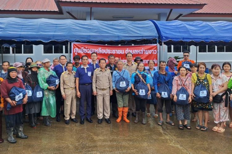 ธารน้ำใจ…วิริยะจิตอาสา มอบถุงยังชีพ ช่วยผู้ประสบภัยน้ำท่วมภาคเหนือ