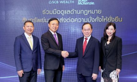 SCB WEALTH ดึง Baker&Mckenzie ดูแลด้านกฎหมายสินทรัพย์มรดกให้กลุ่มลูกค้าเวลล์