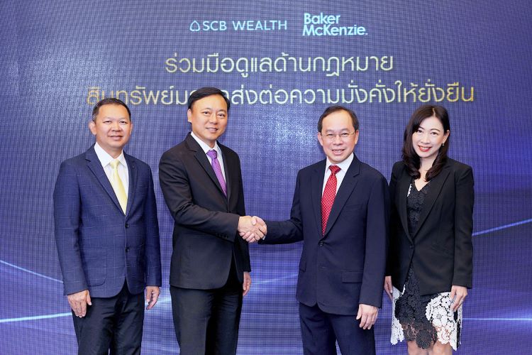 SCB WEALTH ดึง Baker&Mckenzie ดูแลด้านกฎหมายสินทรัพย์มรดกให้กลุ่มลูกค้าเวลล์