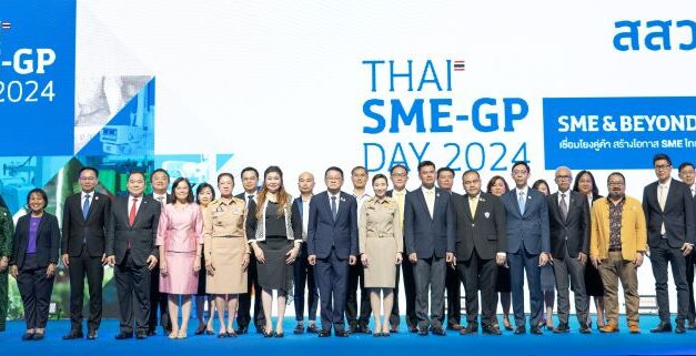 ไอแบงก์ เข้าร่วมเปิดงาน THAI SME-GP DAY 2024