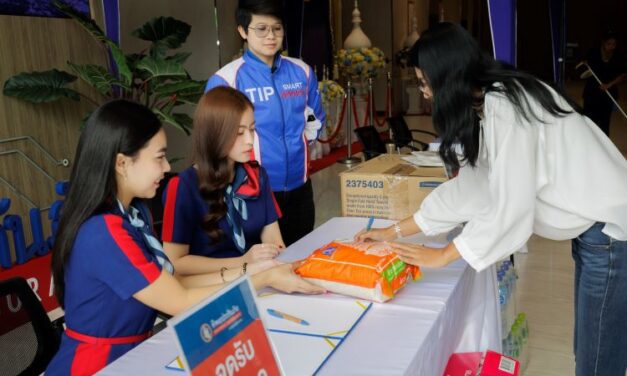 ปักหมุดจุดรับบริจาค ทิพยประกันภัยร่วมส่งต่อความห่วงใย  ช่วยเหลือผู้ประสบภัยพิบัติในจังหวัดเชียงราย