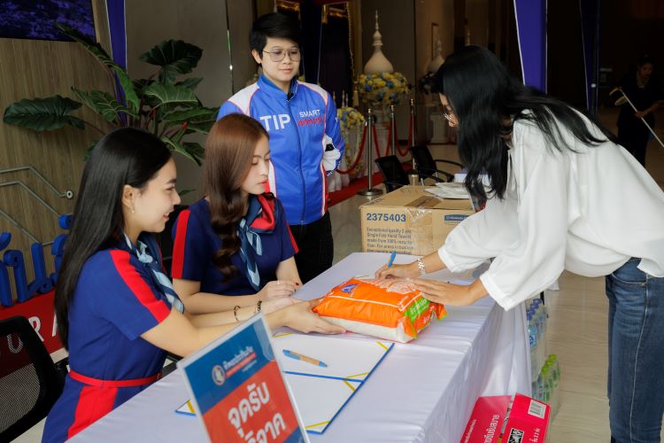 ปักหมุดจุดรับบริจาค ทิพยประกันภัยร่วมส่งต่อความห่วงใย  ช่วยเหลือผู้ประสบภัยพิบัติในจังหวัดเชียงราย