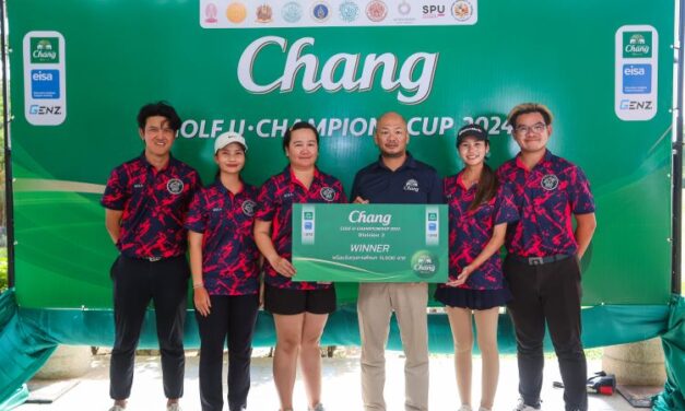 ม.รังสิต คว้ารางวัลชนะเลิศ Division 2 การแข่งขัน Chang Golf U-Championship 2024