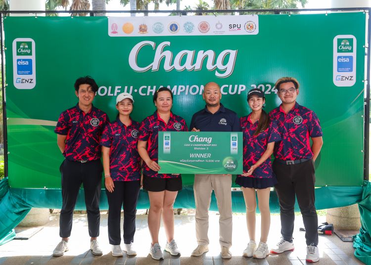 ม.รังสิต คว้ารางวัลชนะเลิศ Division 2 การแข่งขัน Chang Golf U-Championship 2024